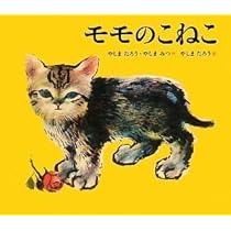 41ySf+m8bOL._AC_UL210_SR210,